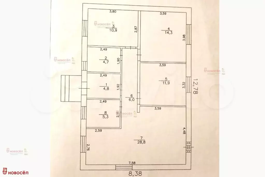 Дом 91 м на участке 6 сот. - Фото 0