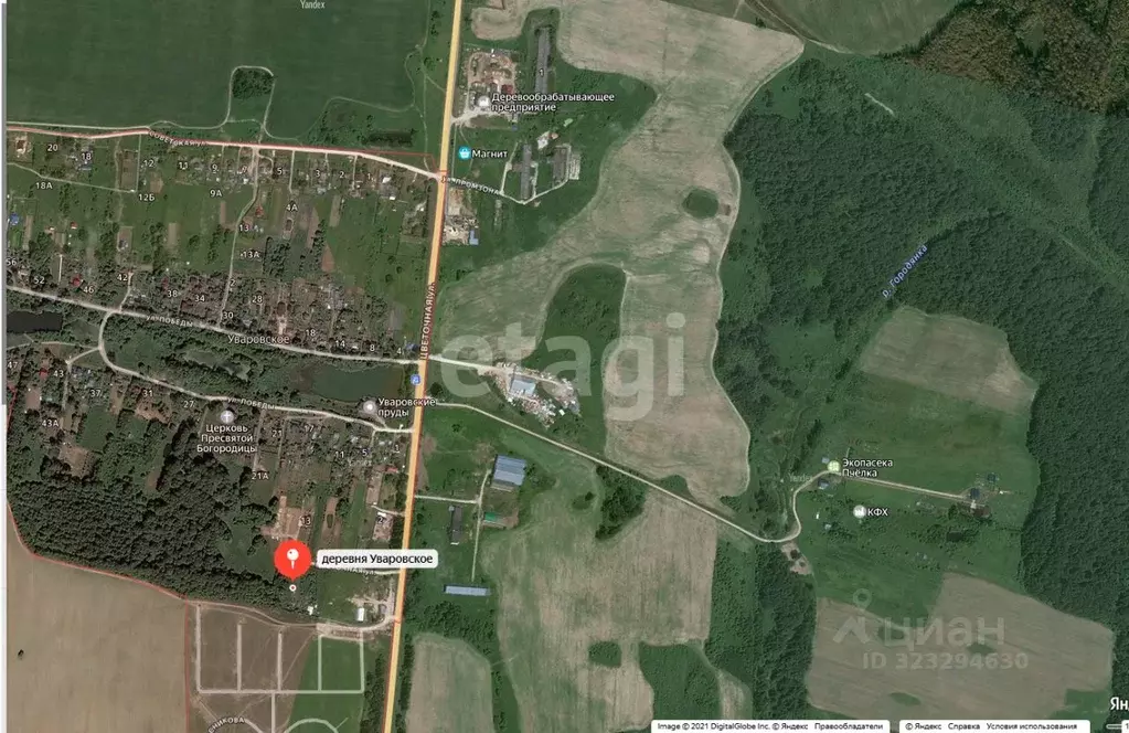 Участок в Калужская область, Совхоз Боровский с/пос, д. Уваровское ул. ... - Фото 2