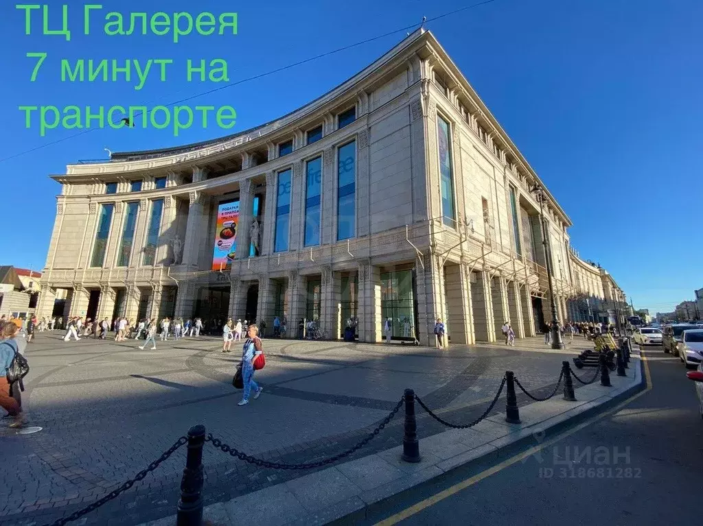 4-к кв. Санкт-Петербург Воронежская ул., 76 (123.8 м) - Фото 0