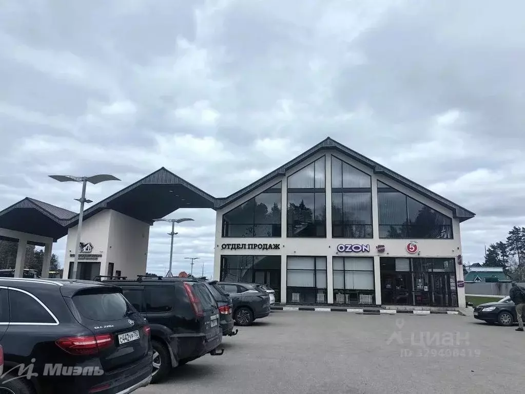 Участок в Московская область, Богородский городской округ, ... - Фото 2