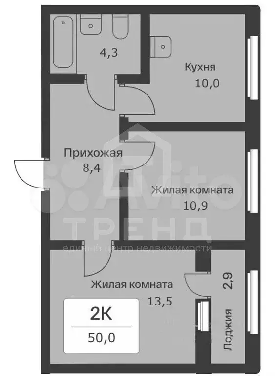 2-к. квартира, 47,6 м, 5/9 эт. - Фото 0
