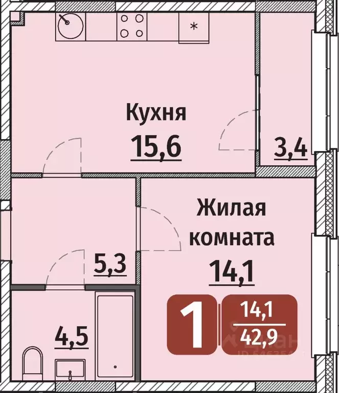 1-к кв. Чувашия, Чебоксары ул. Энергетиков, поз6 (42.9 м) - Фото 0