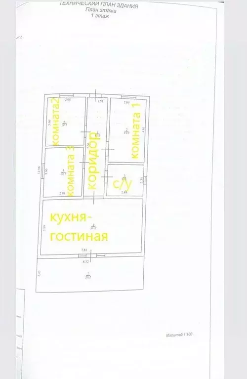Коттедж в Краснодарский край, Темрюк ул. Мира (105 м) - Фото 1
