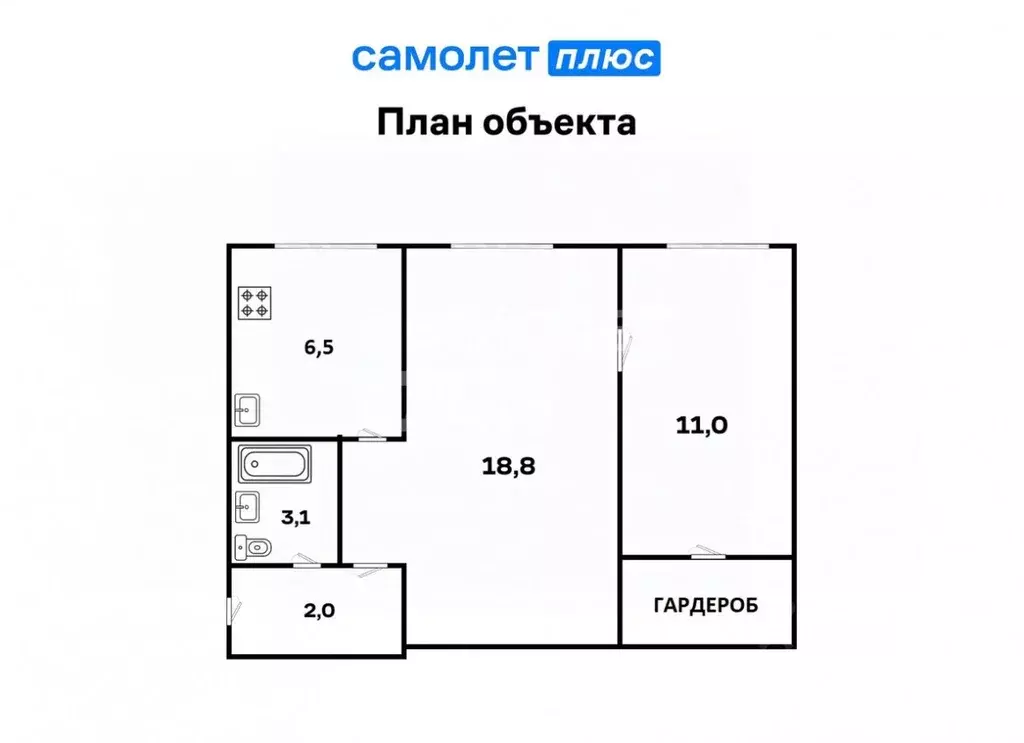 2-к кв. Свердловская область, Екатеринбург ул. Инженерная, 21к3 (44.7 ... - Фото 1