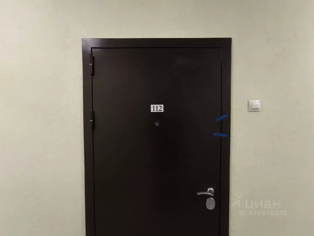 2-к кв. Москва ул. Кварцевая, 4к4 (57.9 м) - Фото 0