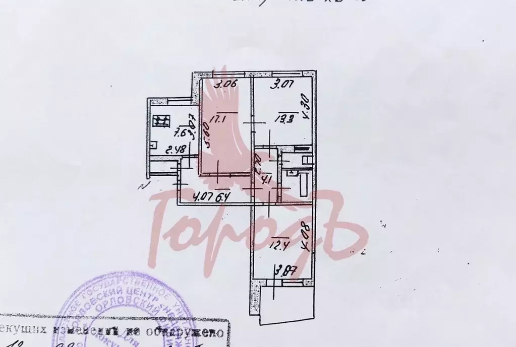 3-к кв. Орловская область, Орел наб. Дубровинского, 94 (65.8 м) - Фото 2