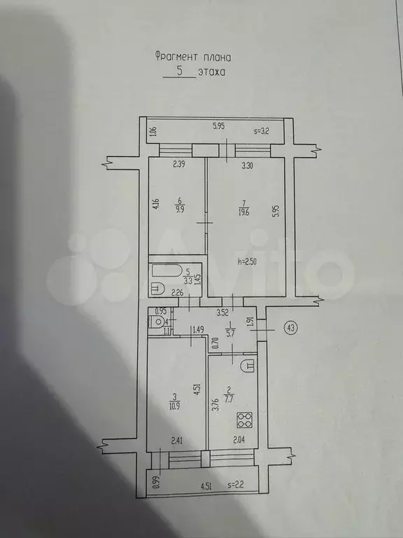 3-к. квартира, 64 м, 5/6 эт. - Фото 0