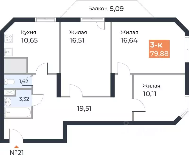 3-к кв. Самарская область, Самара ул. Санфировой, 101 (81.1 м) - Фото 0