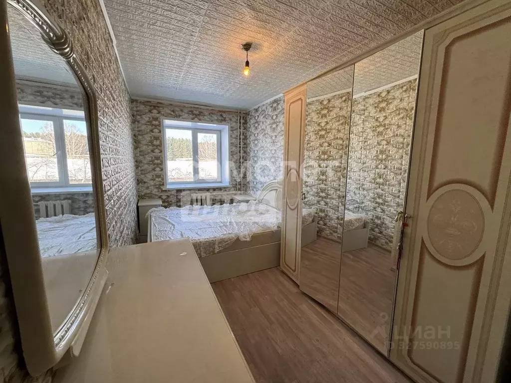 3-к кв. Свердловская область, Артемовский муниципальный округ, пос. ... - Фото 1