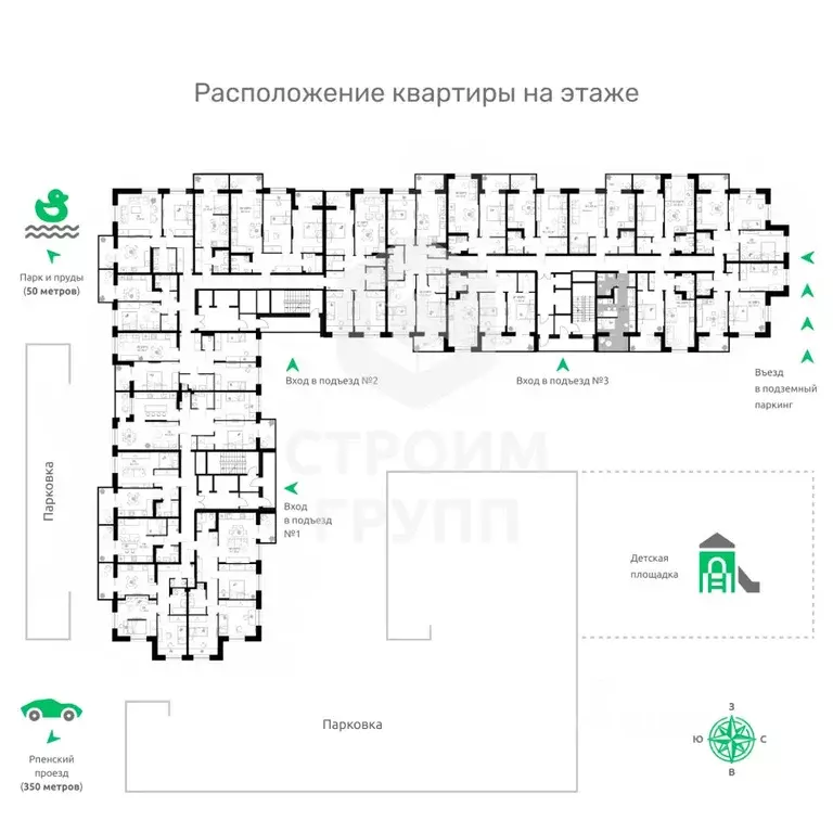 Студия Владимирская область, Владимир Текстильщик СНТ,  (30.4 м) - Фото 1