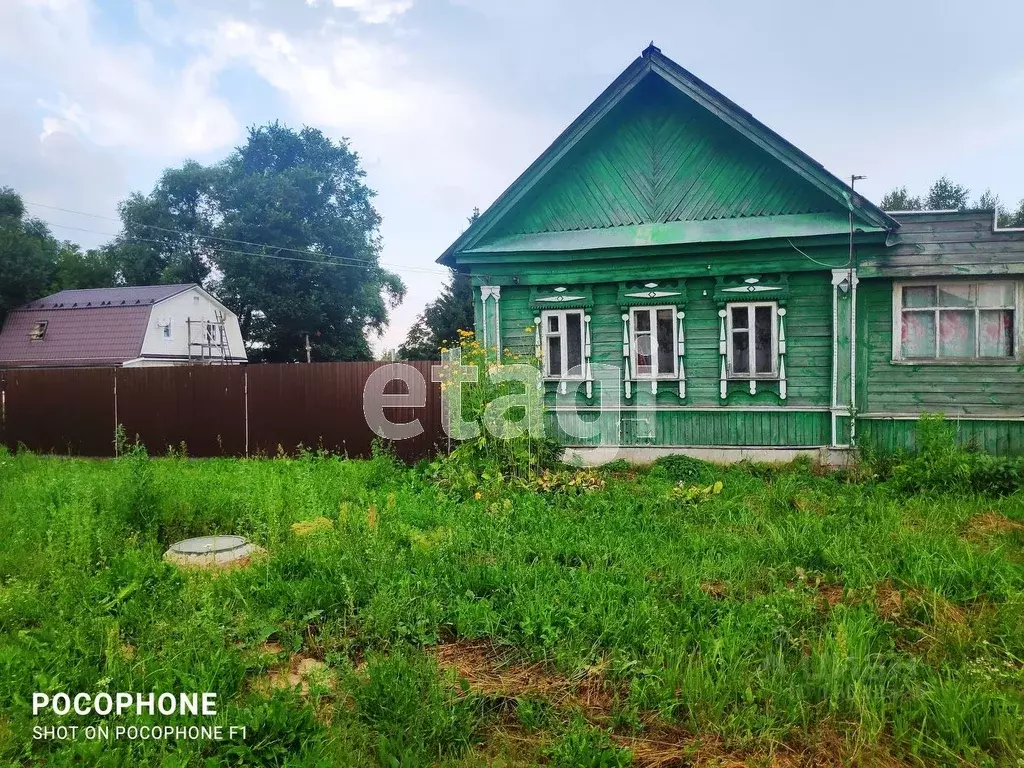 Купить Квартиру В Селивановском Районе Владимирской Области