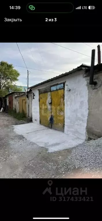Гараж в Амурская область, Благовещенск Трудовая ул., 147 (34 м) - Фото 0