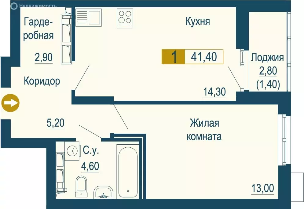1-комнатная квартира: Екатеринбург, улица Татищева, 105 (42.8 м) - Фото 0