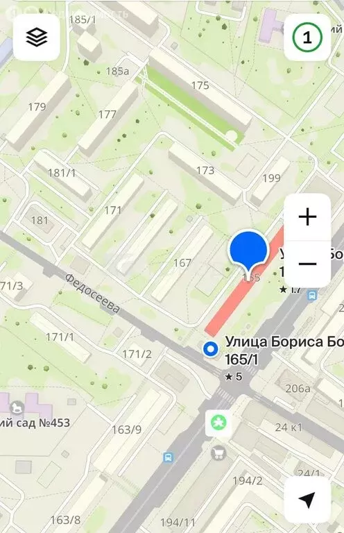 2-комнатная квартира: Новосибирск, улица Бориса Богаткова, 165 (47.5 ... - Фото 0