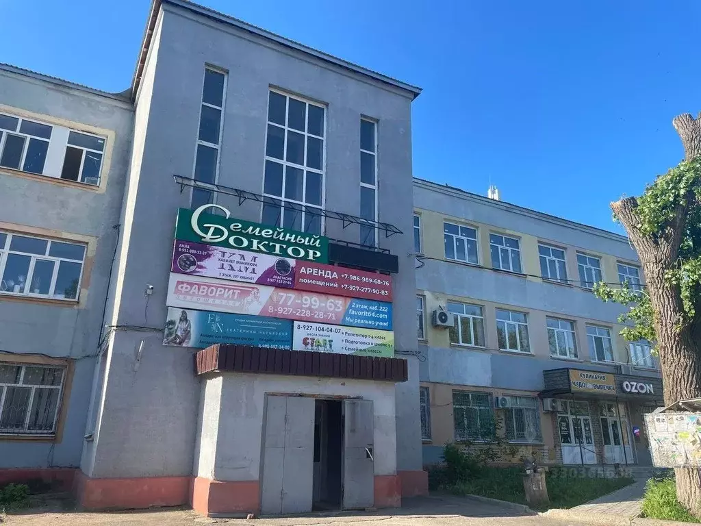 Помещение свободного назначения в Саратовская область, Энгельс ... - Фото 2