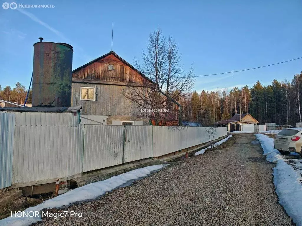 Дом в Нижний Тагил, КС Белая Ватиха (63 м) - Фото 2