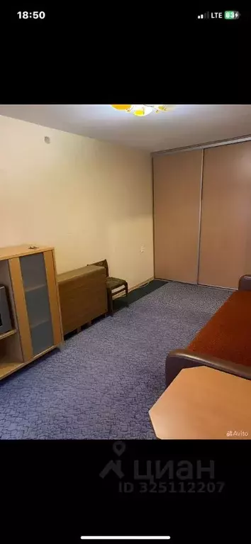 1-к кв. Архангельская область, Архангельск проезд Приорова, 1 (30.0 м) - Фото 2