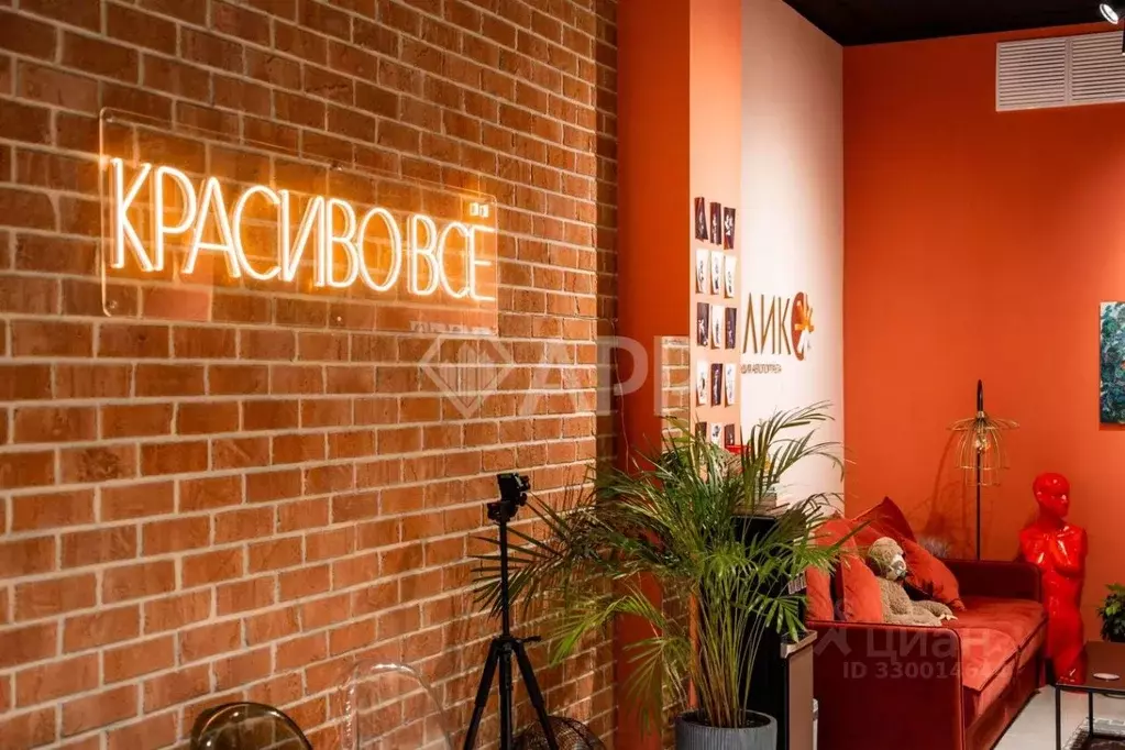 Офис в Москва ул. Большая Ордынка, 19С1 (15 м) - Фото 1