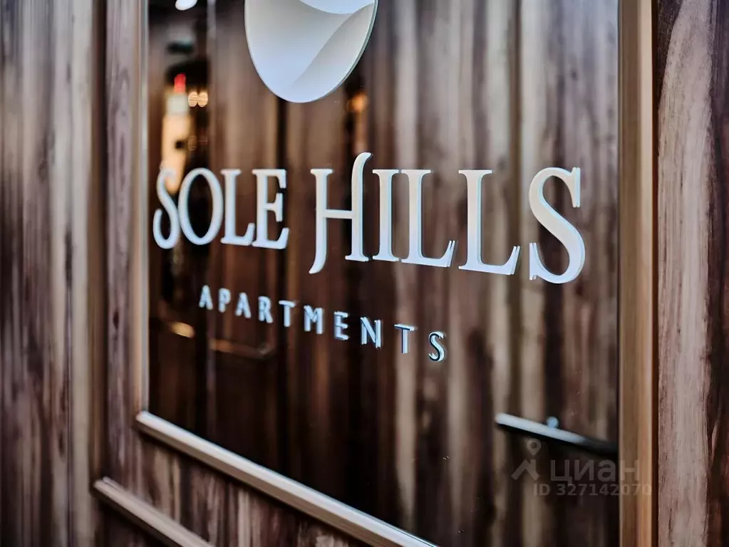 3-к кв. Москва Олимпийский просп., 12 (108.8 м) - Фото 1