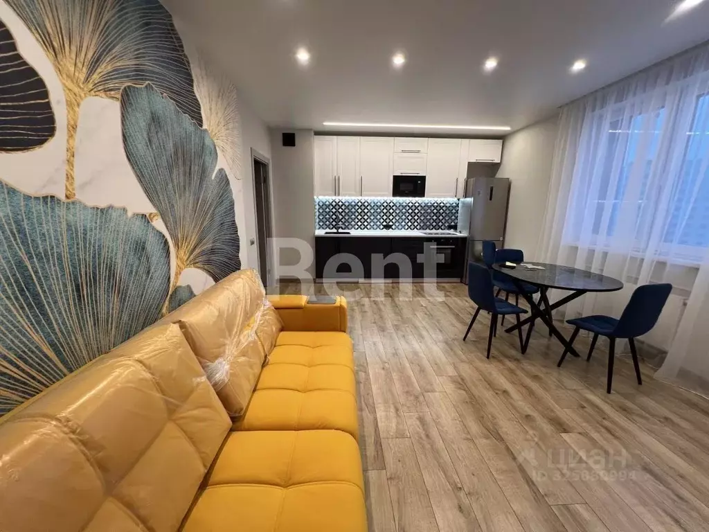 2-к кв. Москва Чоботовская ул., 2к2 (63.0 м) - Фото 1