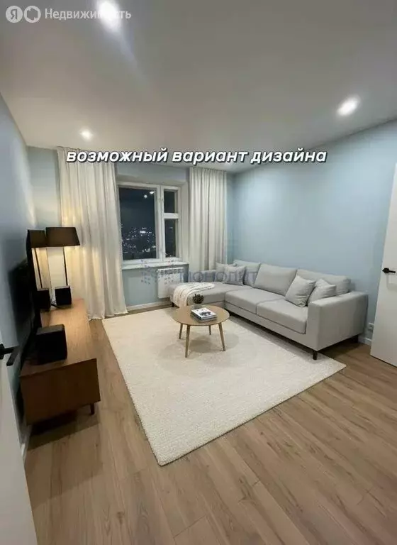 1-комнатная квартира: Чебоксары, проспект Мира, 96 (30.9 м) - Фото 2