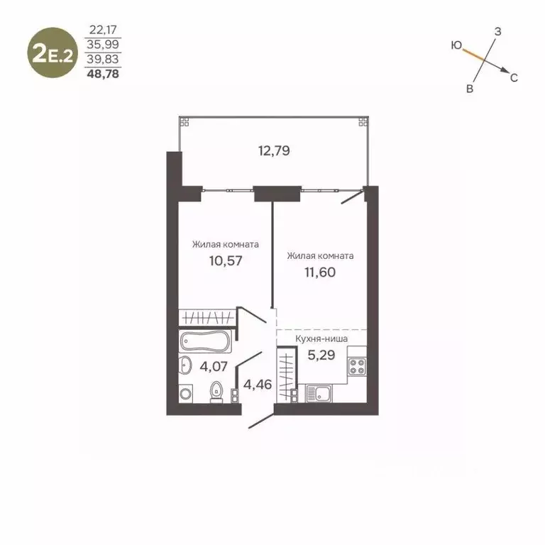 2-к кв. Свердловская область, Среднеуральск муниципальный округ, пос. ... - Фото 1