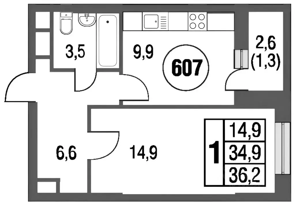 1-к кв. Москва Тагильская ул., 4В (37.3 м) - Фото 1