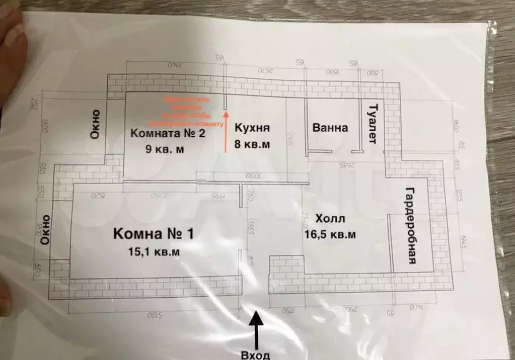 2-к. квартира, 58 м, 1/12 эт. - Фото 0