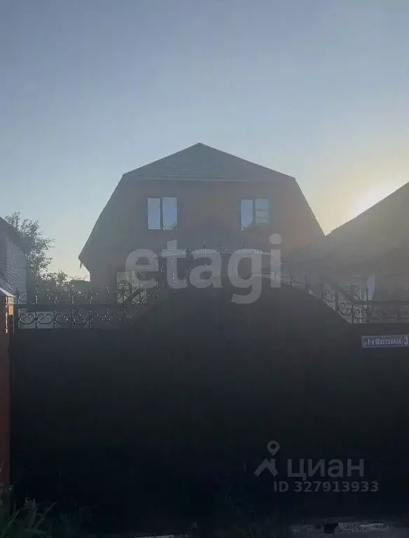 Дом в Белгородская область, Белгород ул. 1-я Шоссейная, 31 (300 м) - Фото 2