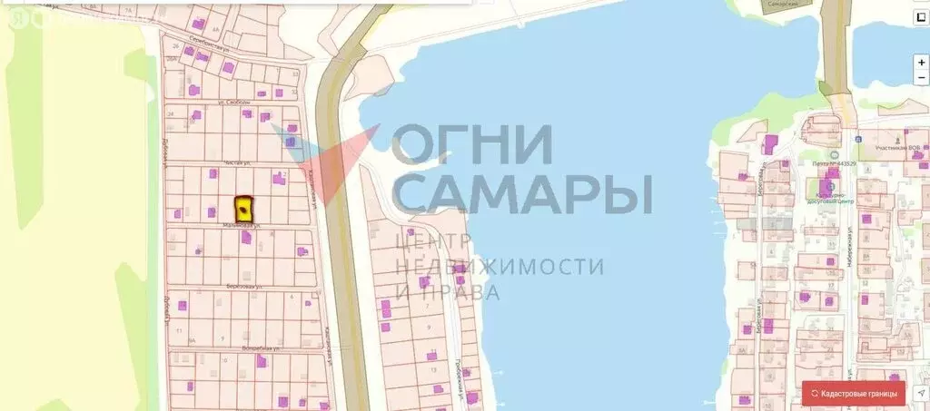 Участок в Самарский, Малиновая улица (10 м) - Фото 1