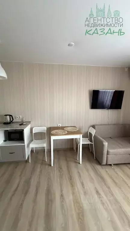 Студия Татарстан, Казань ул. Братьев Батталовых, 20к1 (30.0 м) - Фото 2