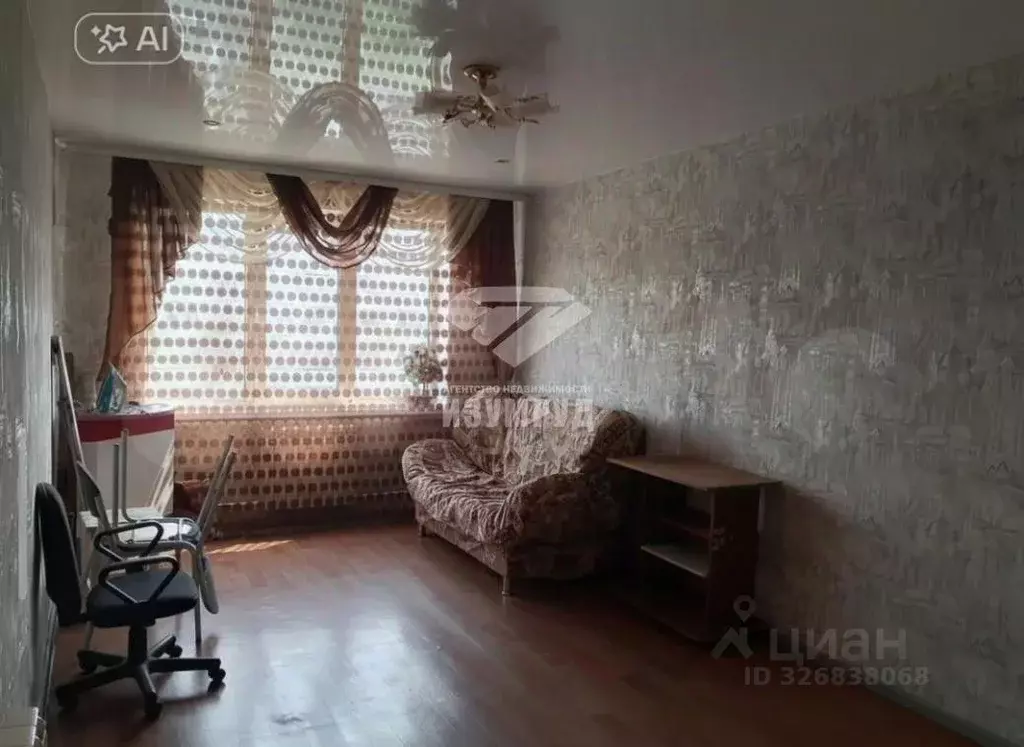 Комната Кемеровская область, Кемерово Октябрьский просп., 40 (23.9 м) - Фото 1