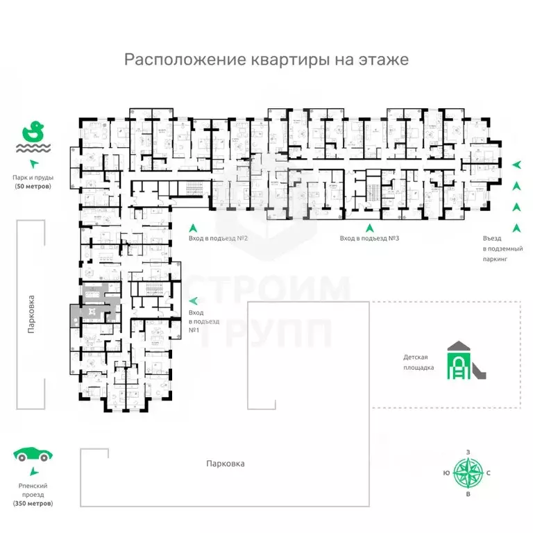 1-к кв. Владимирская область, Владимир Текстильщик СНТ,  (48.85 м) - Фото 1