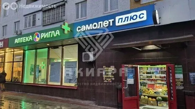 Помещение свободного назначения (53 м) - Фото 0