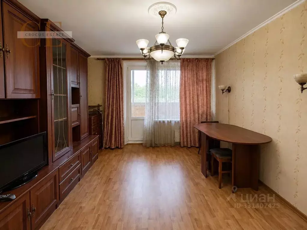 1-к кв. Москва ул. Академика Анохина, 44 (40.0 м) - Фото 1