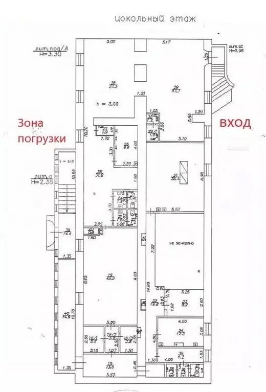Помещение свободного назначения в Краснодарский край, Краснодар ... - Фото 2