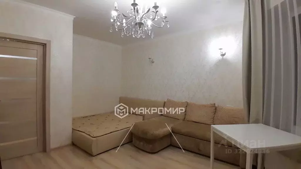 1-к кв. Москва Донецкая ул., 30к1 (41.5 м) - Фото 1