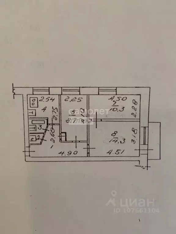 3-к кв. Липецкая область, Липецк ул. Циолковского, 11/1 (51.0 м) - Фото 2