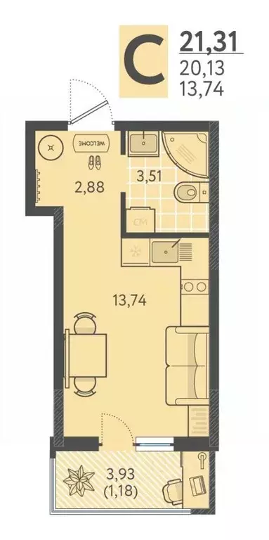 Студия Краснодарский край, Краснодар ул. Имени Виктора Анфиногенова, ... - Фото 1