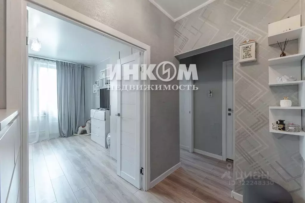 1-к кв. Москва Дубнинская ул., 53К1 (38.5 м) - Фото 0