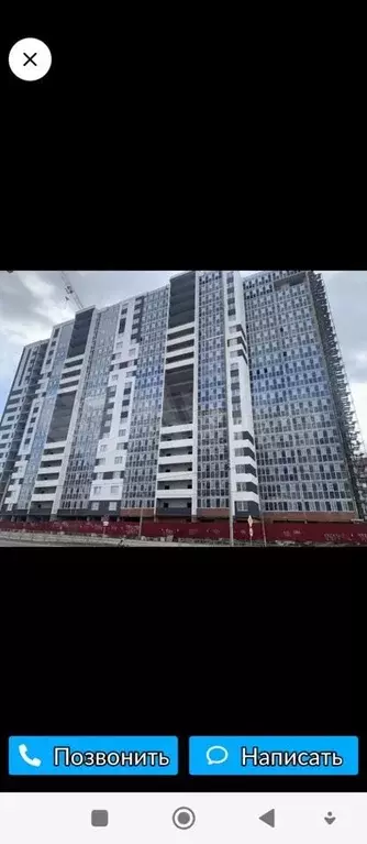2-к. квартира, 79.4 м, 15/18 эт. - Фото 1