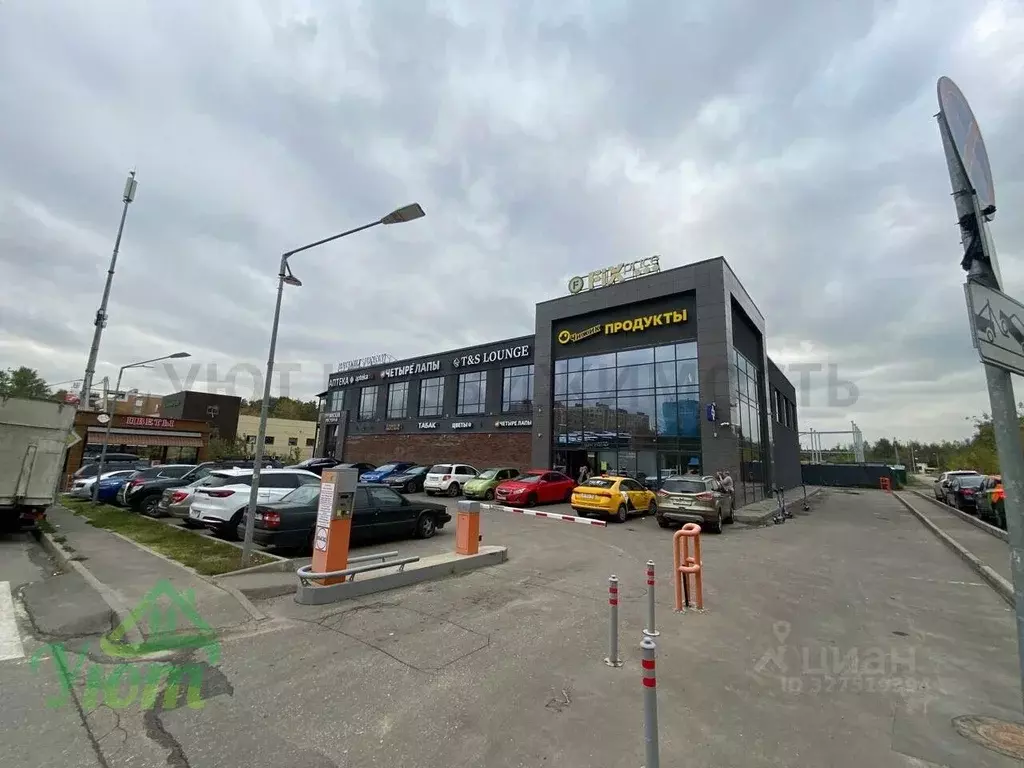 Помещение свободного назначения в Московская область, Ленинский ... - Фото 1