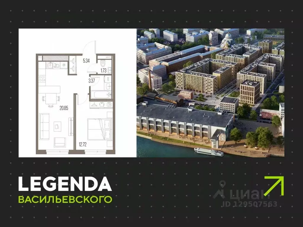 1-к кв. Санкт-Петербург Кожевенная линия (44.01 м) - Фото 0