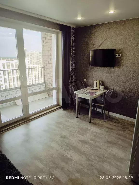 Квартира-студия, 25 м, 17/20 эт. - Фото 1
