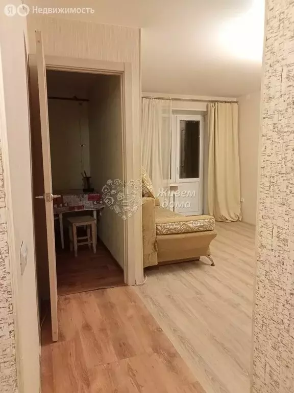 2-комнатная квартира: Волгоград, улица Петра Гончарова, 2 (42 м) - Фото 1