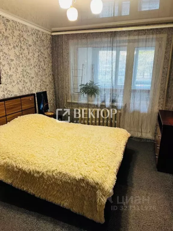 3-к кв. Костромская область, Кострома Давыдовский-1 мкр, 28 (65.5 м) - Фото 1
