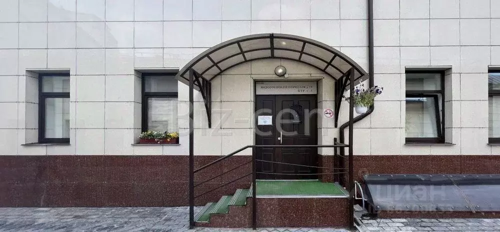 Офис в Москва Подсосенский пер., 23С6 (775 м) - Фото 1