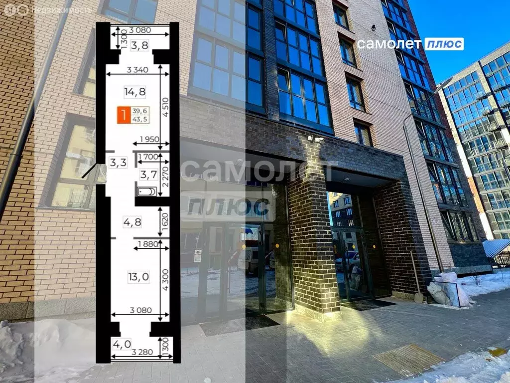 1-комнатная квартира: Благовещенск, Литейная улица, 41 (43.5 м) - Фото 0