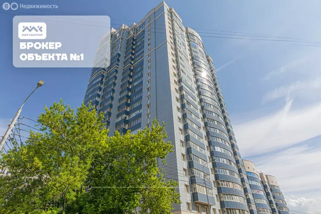 4-комнатная квартира: Санкт-Петербург, Смоленская улица, 18 (97.2 м) - Фото 1