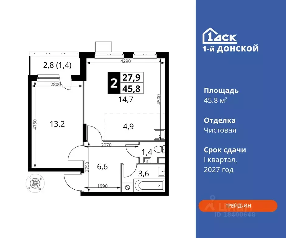 2-к кв. Московская область, Ленинский городской округ, д. Сапроново ... - Фото 0